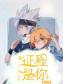每日大赛在线官网
